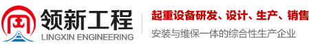 深圳東美PE保護(hù)膜